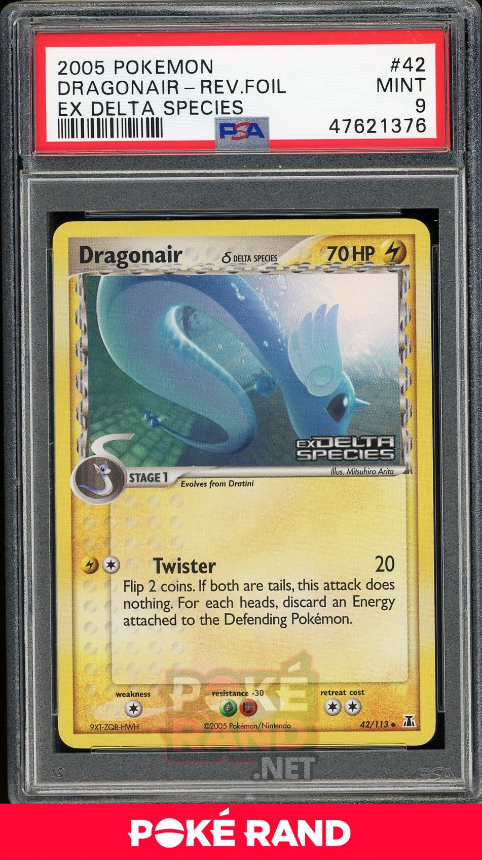 Dragonair Reverse Foil  (PSA 9) - EX Delta Species #42