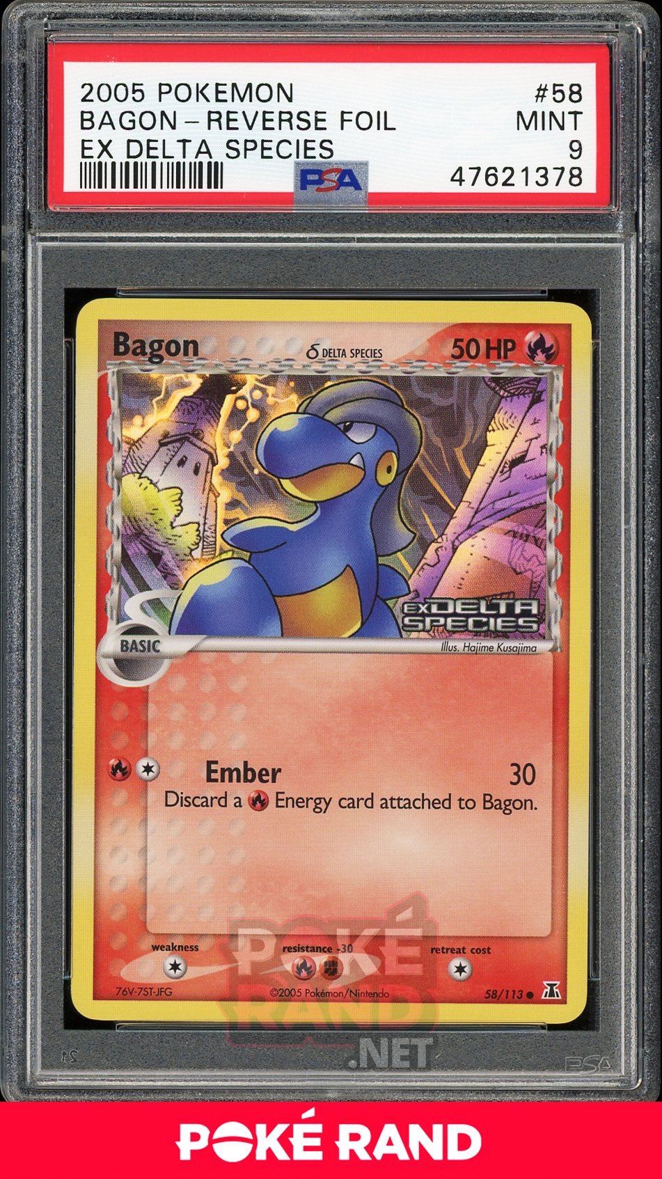 Bagon Reverse Foil  (PSA 9) - EX Delta Species #58