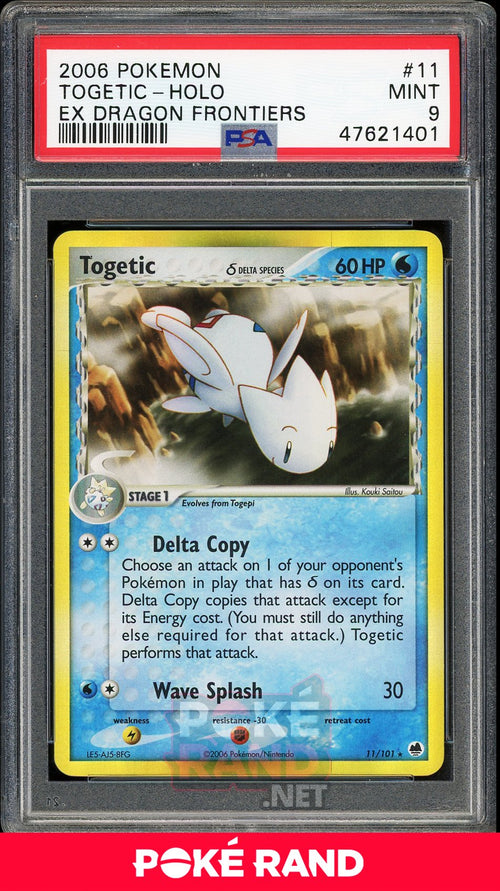 Togetic Holo (PSA 9) - EX Dragono Frontiers #11