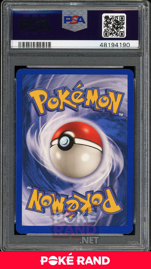 Typhlosion (PSA 9) - Expedition #64