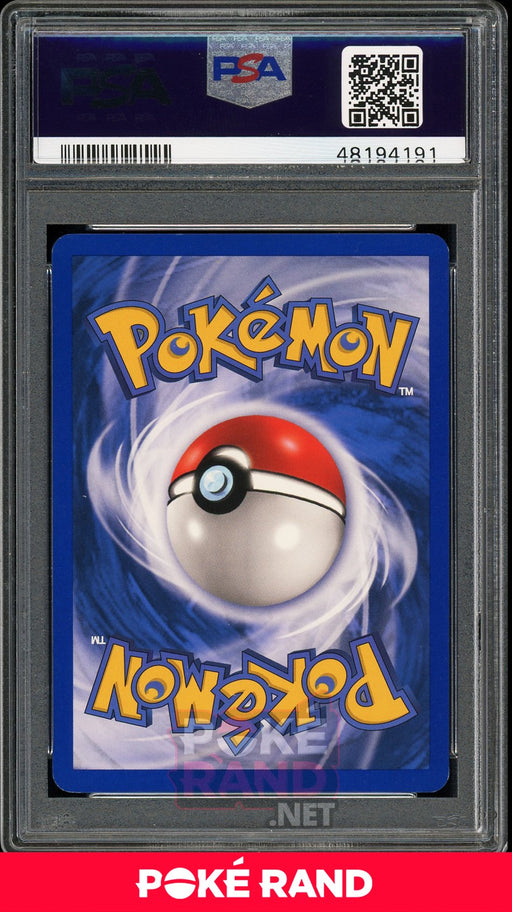 Typhlosion (PSA 8.5) - Expedition #65