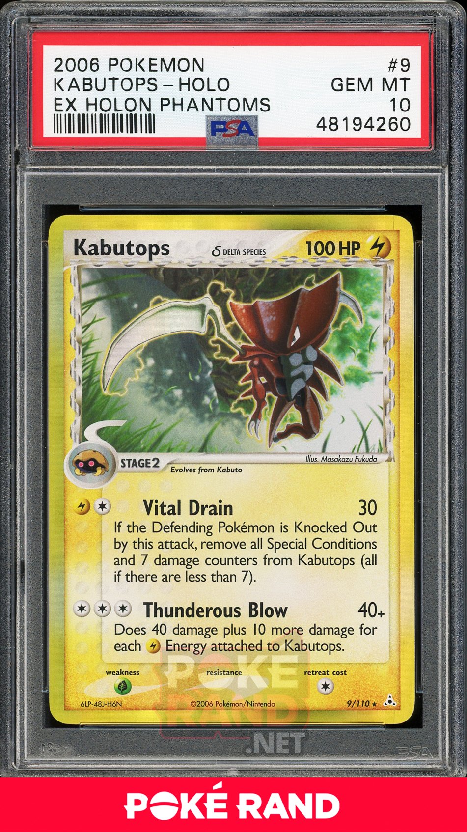 Kabutops Holo (PSA 10) - EX Holon Phantoms #9