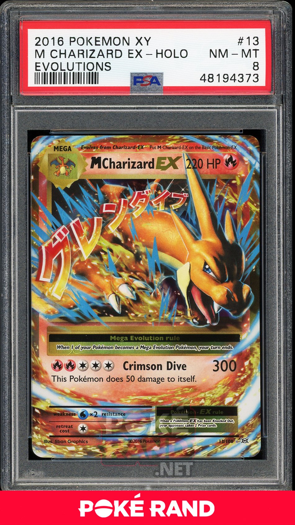 Mega Charizard EX (PSA 8) - XY Evolutions #13