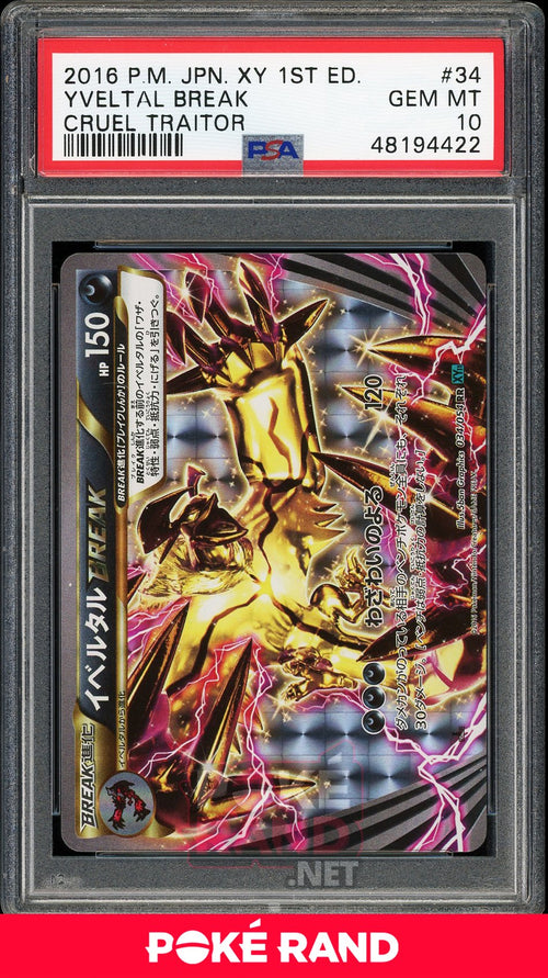 Yveltal Break (PSA 10) - Cruel Traitor #34