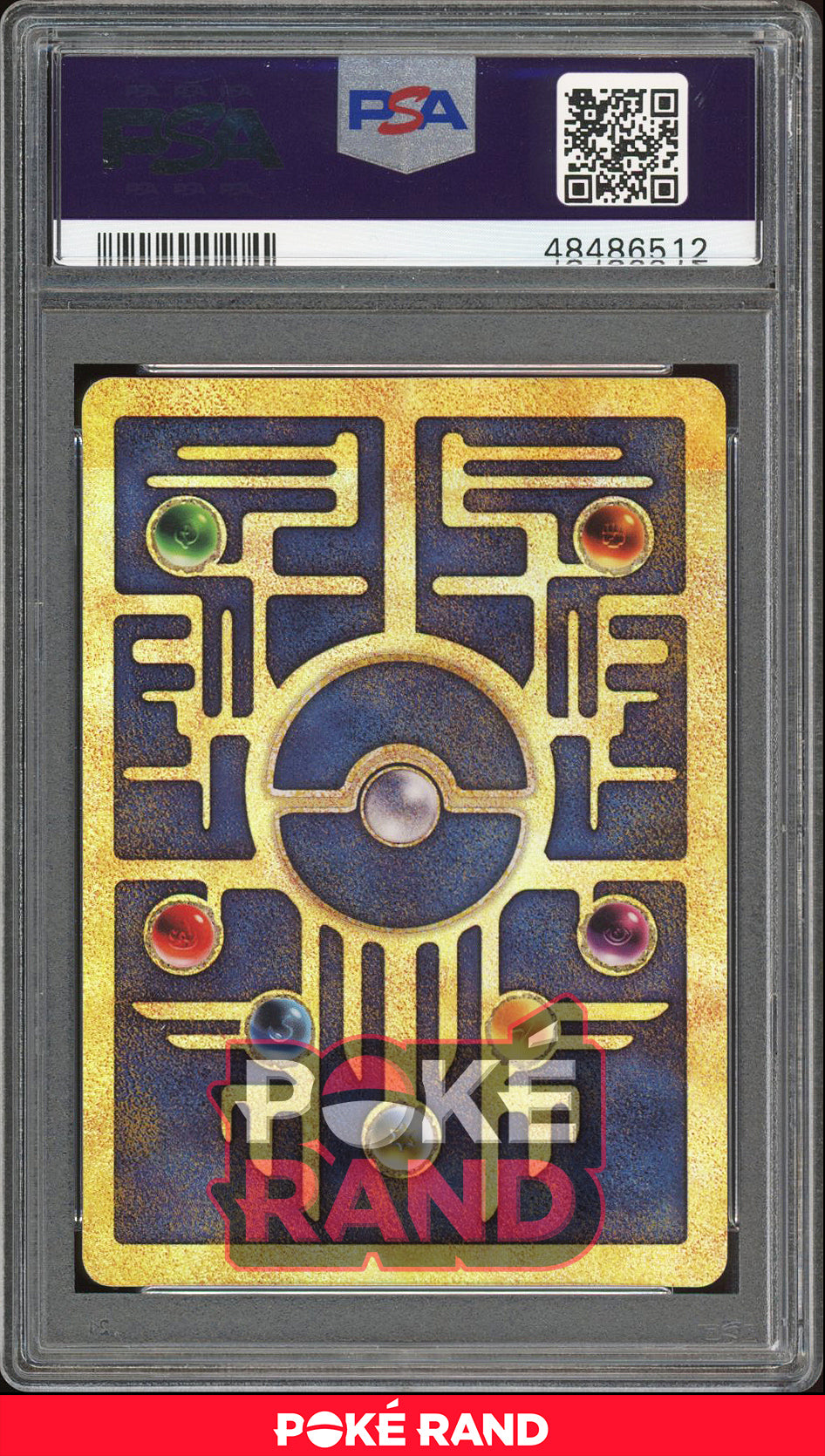 Ancient Mew - Pokemon 2000 Movie Promo - (PSA 8) - PokeRand