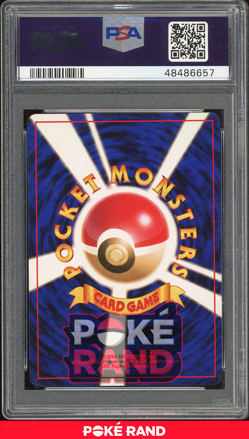 Charizard - Holo - Japanese CD Promo (PSA 9) - 6 - PokeRand