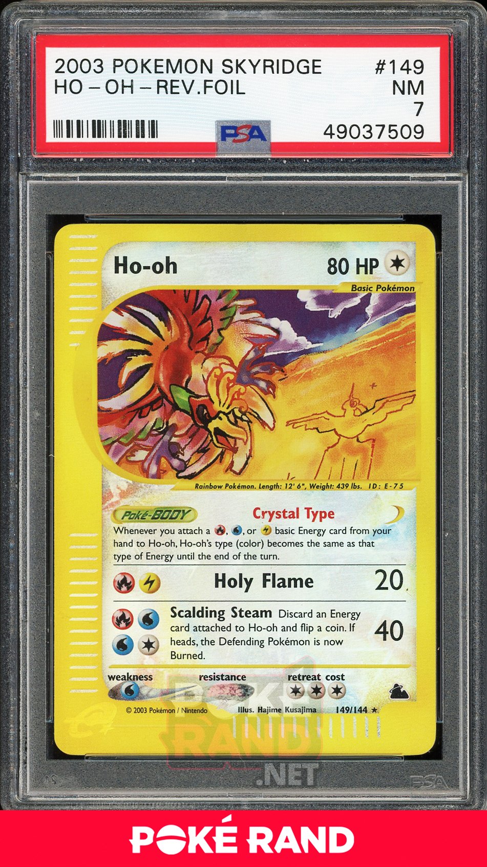 Ho-Oh Crystal Reverse Holo (PSA 7) - Skyridge #149 - PokeRand