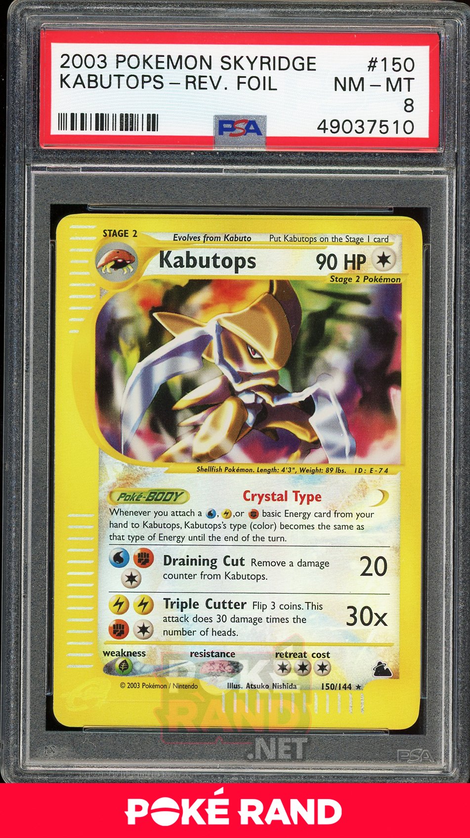 Kabutops Crystal Reverse Holo (PSA 8) - Skyridge #150 - PokeRand