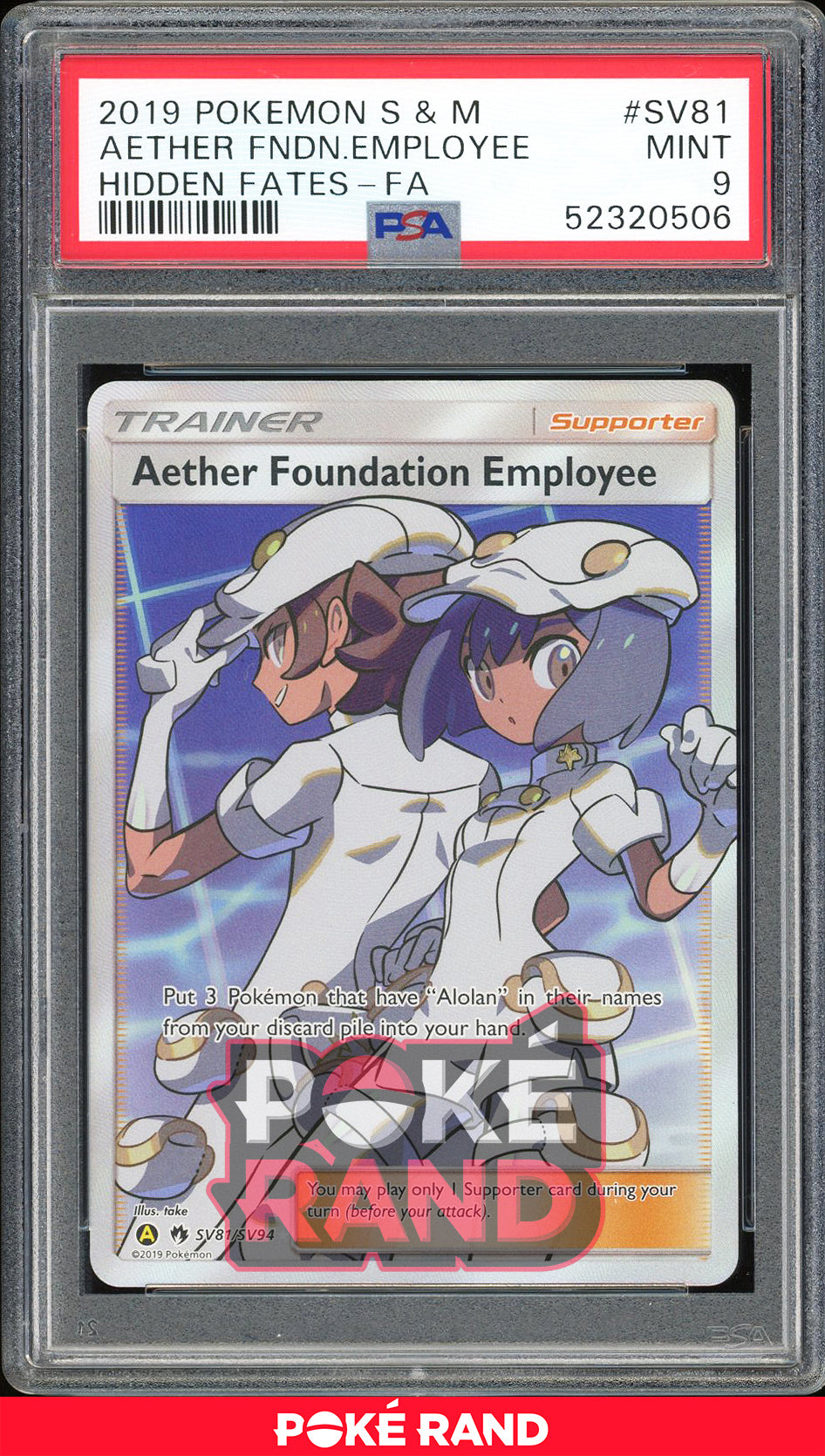 Aether Foundation Employee - Hidden Fates Shiny Vault (PSA 9) - SV81/SV94 - PokeRand