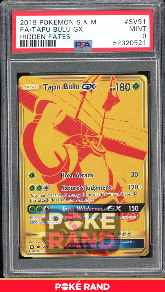 Tapu Bulu GX - Hidden Fates Shiny Vault (PSA 9) - SV91/SV94 - PokeRand