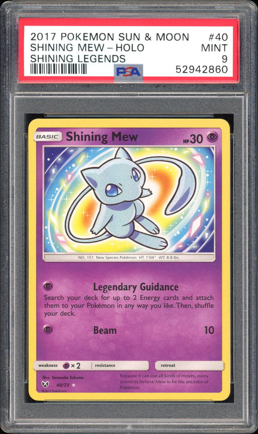 Pokemon Shining Legends SHINING RAYQUAZA 56/73 Holo Rare Card PSA 9 Mint