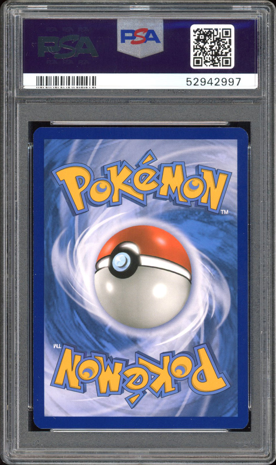 Alolan Meowth - PSA 9 - McDonalds Collection - #10 - Holo