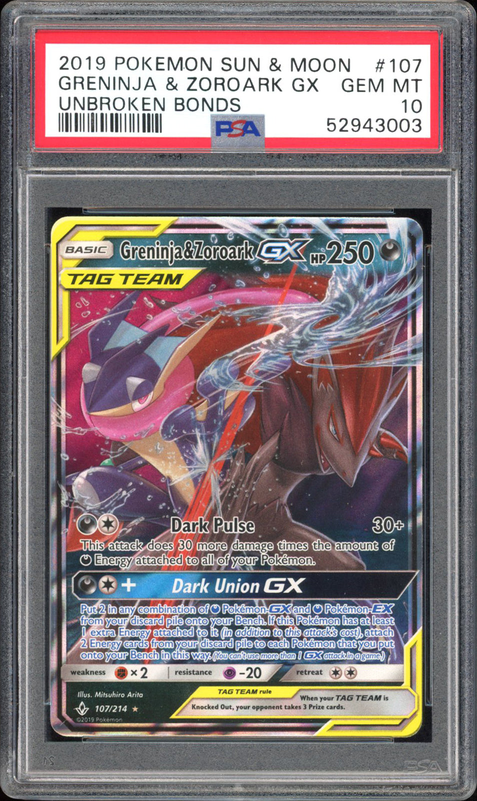 Greninja & Zoroark GX - PSA 10 - Unbroken Bonds - #107 - Holo