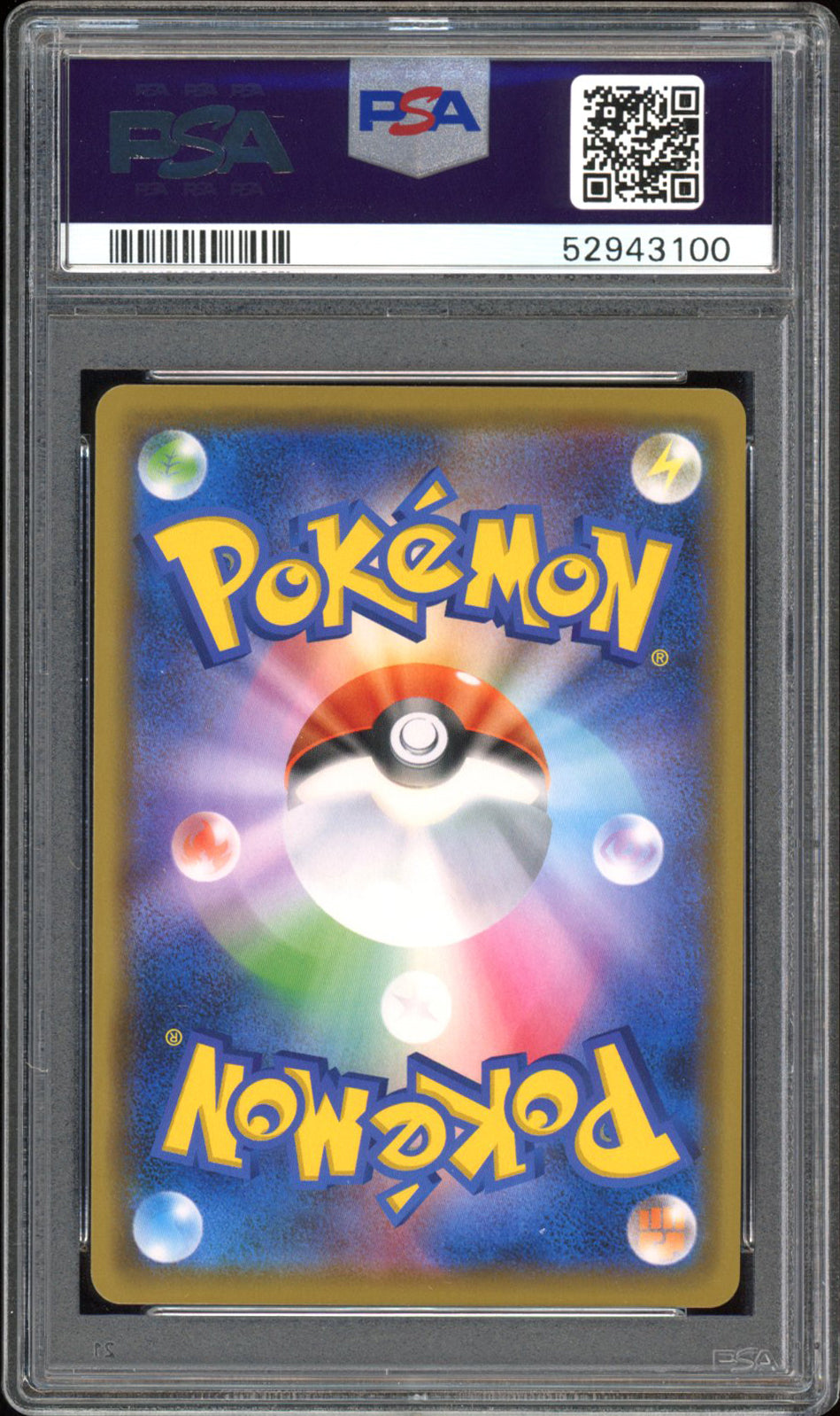 Tyranitar - PSA 10 - Explosive Walker - #42 - Holo