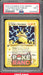 Lt. Surge'S Electabuzz 1St Edition - PSA 9 - Gym Heroes - #6 - Holo