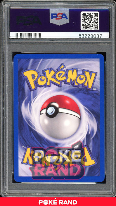 Unown A 1St Edition - PSA 9 - Neo Discovery - #14 - Holo