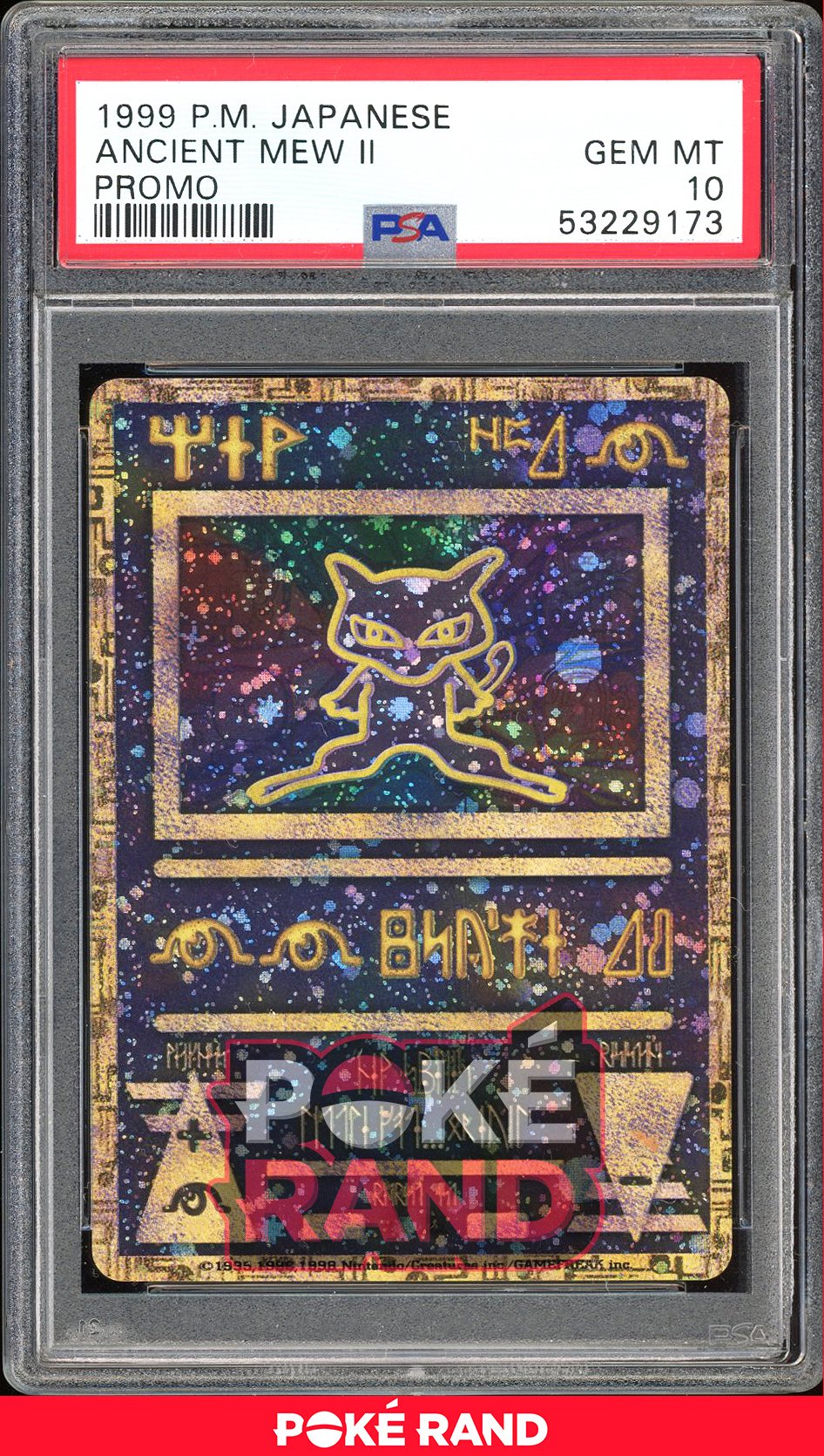 Ancient Mew Ii  - PSA 10 - Japanese Promo - # - Holo