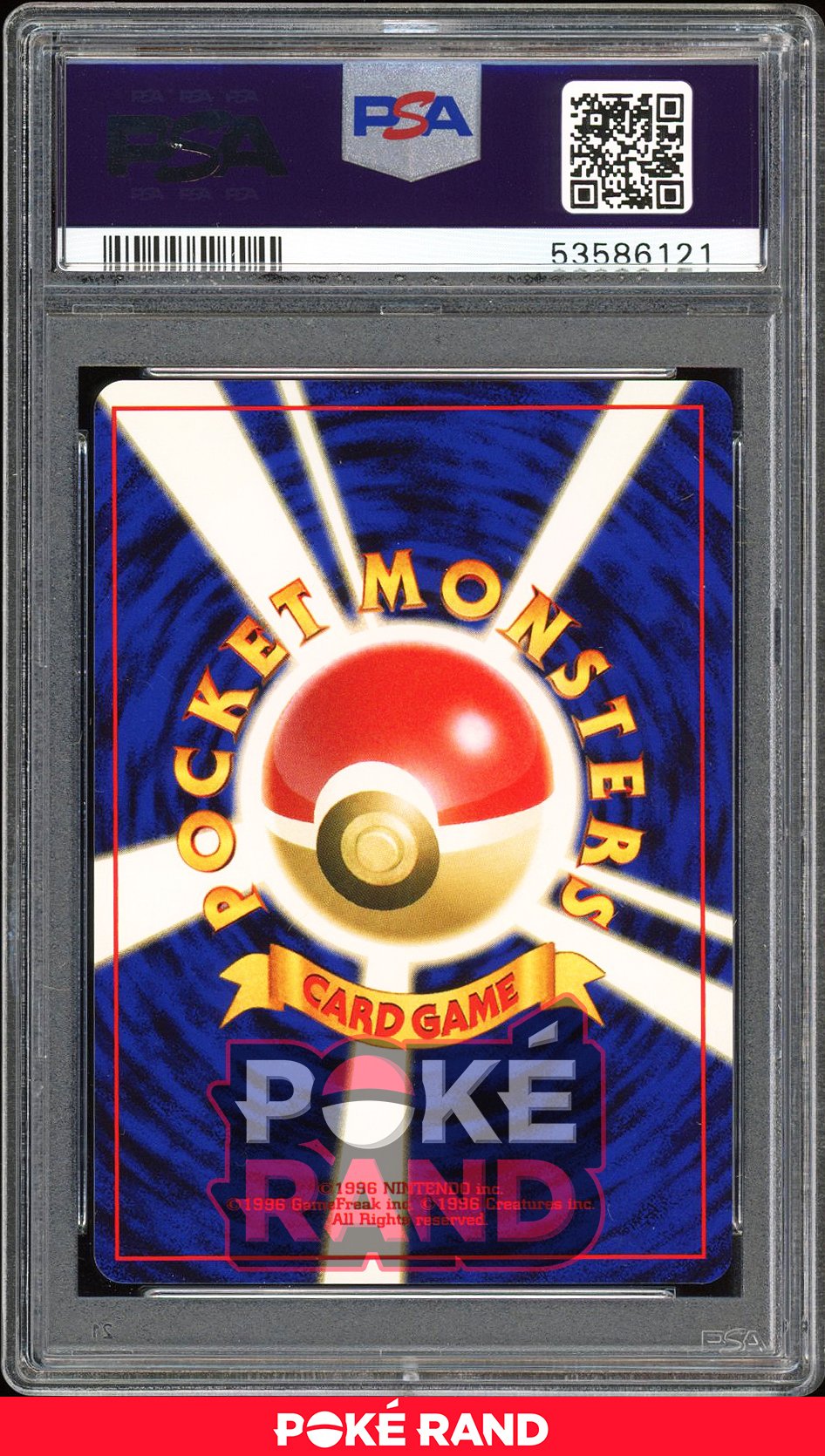 Alakazam  - PSA 9 - Japanese Base - #65 - Holo