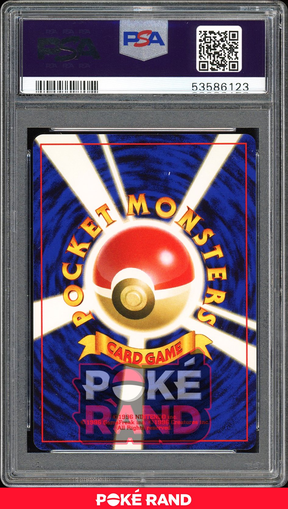 Magneton  - PSA 9 - Japanese Base - #82 - Holo