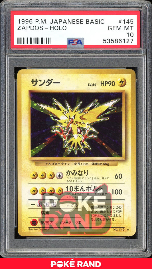 Zapdos  - PSA 10 - Japanese Base - #145 - Holo