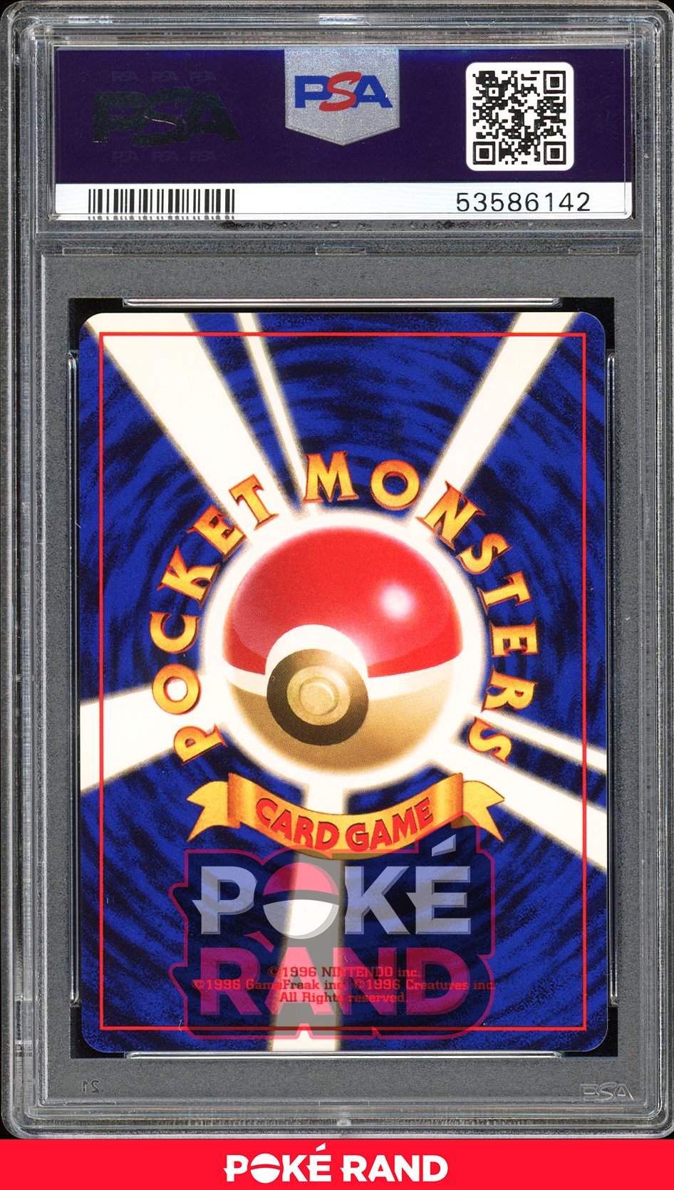 Articuno  - PSA 9 - Japanese Fossil - #144 - Holo