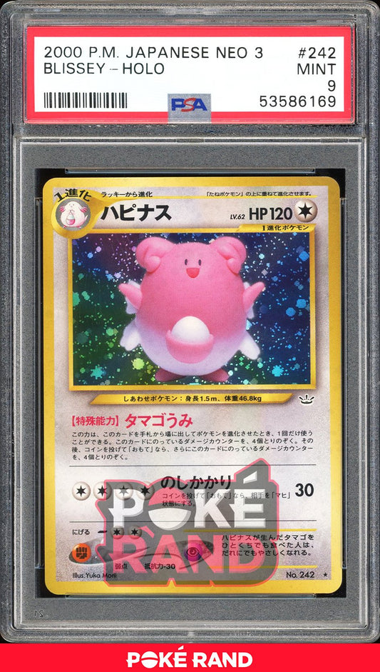 Blissey  - PSA 9 - Japanese Neo 3 - #242 - Holo