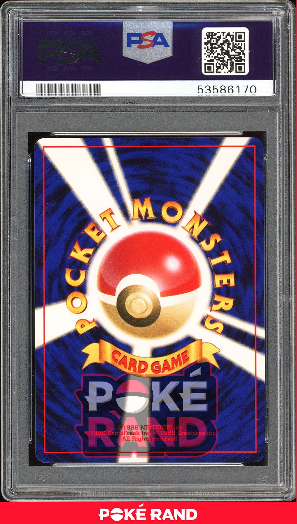 Raikou  - PSA 9 - Japanese Neo 3 - #243 - Holo