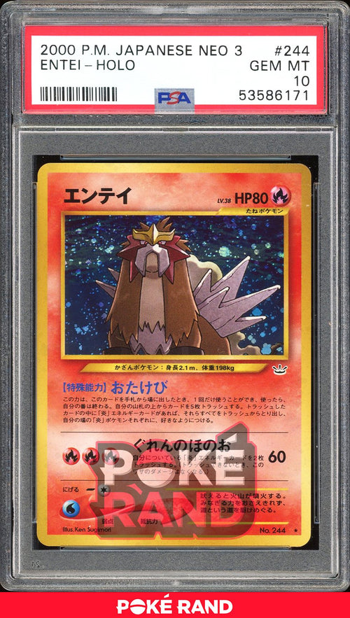 Entei  - PSA 10 - Japanese Neo 3 - #244 - Holo