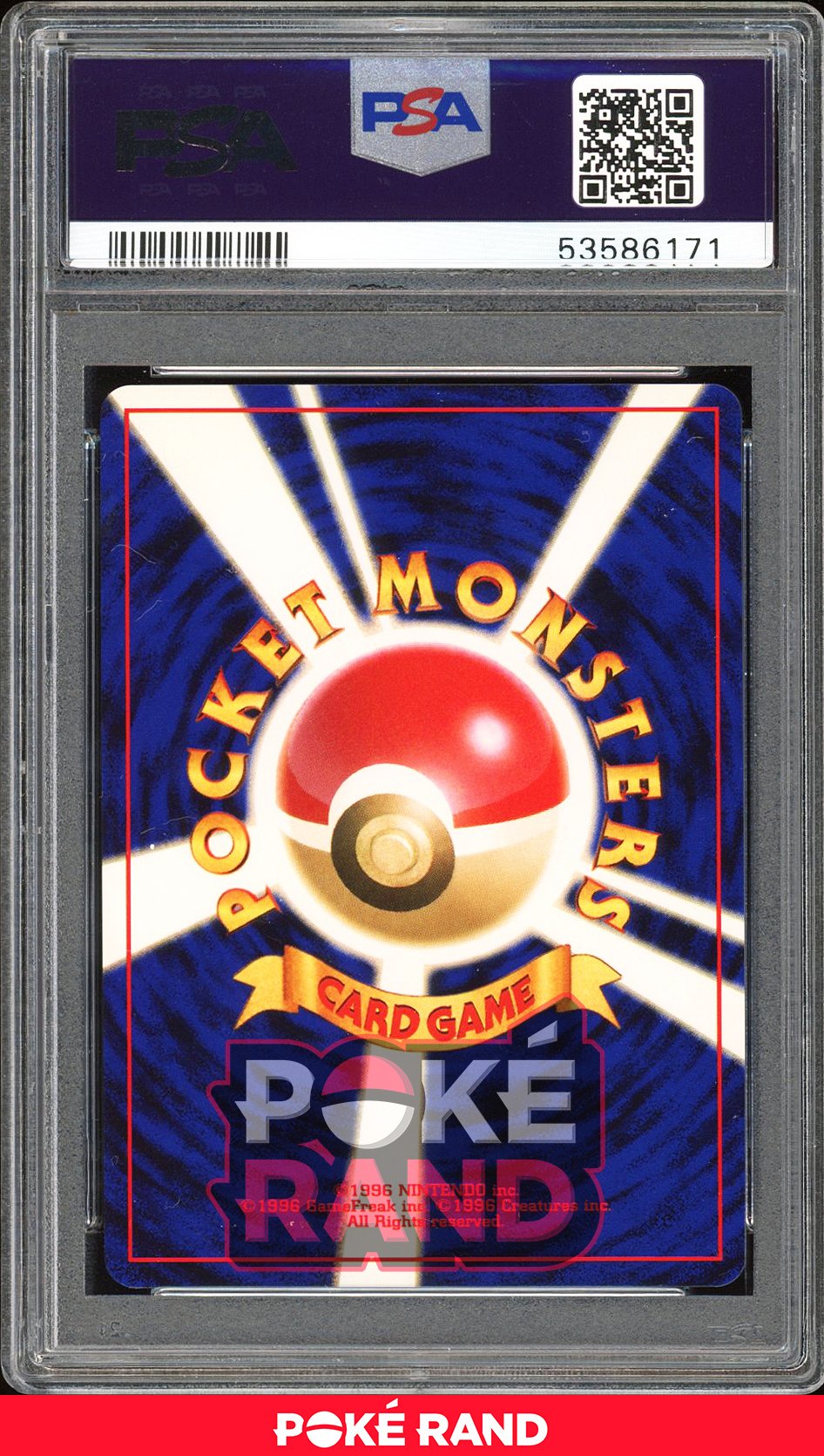 Entei  - PSA 10 - Japanese Neo 3 - #244 - Holo