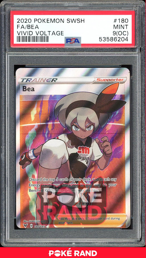 Bea Full Art - PSA 9 OC - Vivid Voltage - #180 - Holo