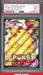 Pikachu VMAX 044/185 - PSA 9(OC) - Vivid Voltage Full Art