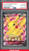 Pikachu Full Art - PSA 10 - Vivid Voltage - #170 - Holo