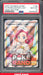 Pokemon Center Lady Full Art - PSA 10 - Vivid Voltage - #185 - Holo