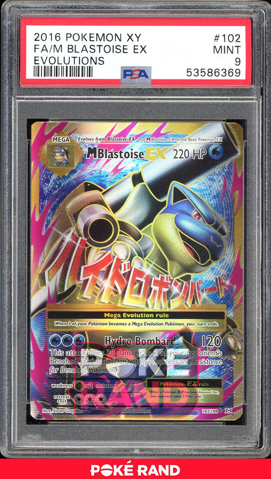 Blastoise Ex  - PSA 9 - Evolutions - #102 - Holo