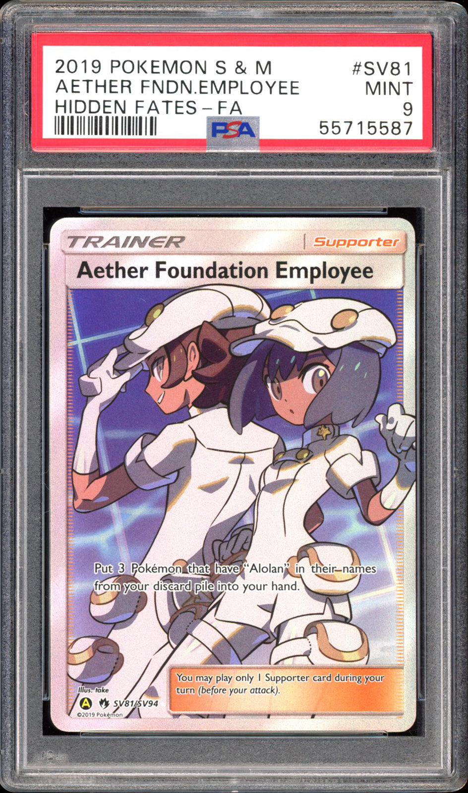 Aether Foundation Employee SV81 - PSA 9 - Hidden Fates Full Art