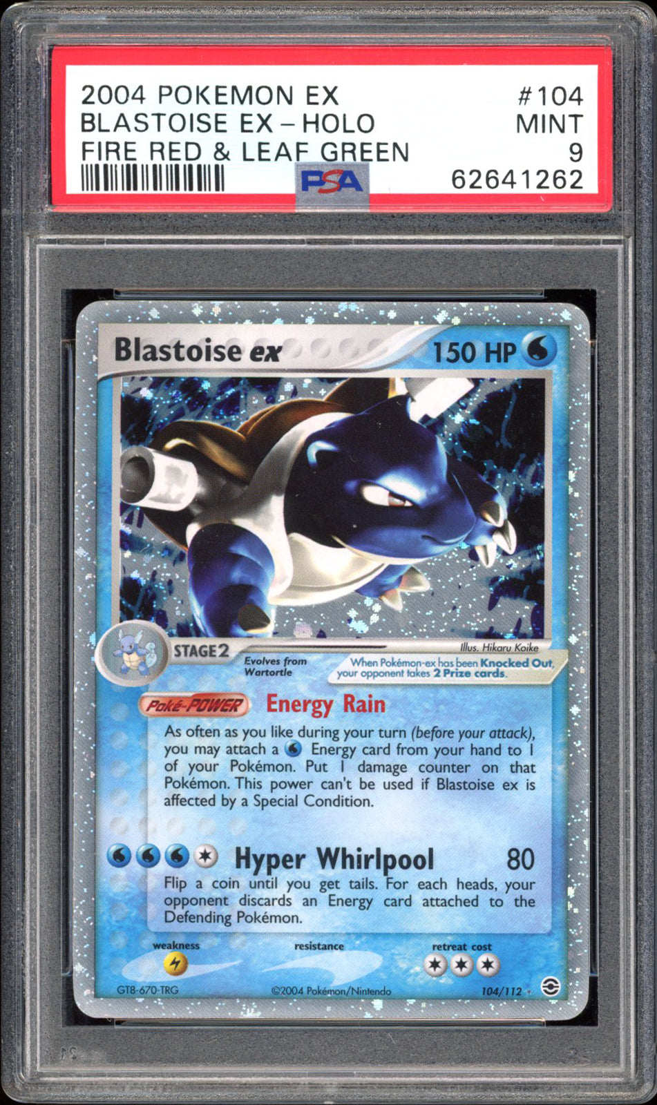 Blastoise EX 104/112 - PSA 9 - Fire Red & Leaf Green Holo