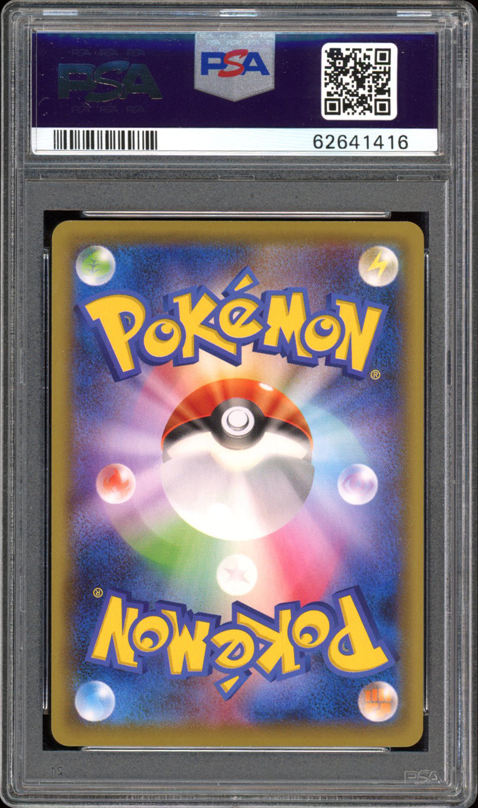 Charizard 143/S-P - PSA 10 - Illustration Grand Prix Promo 