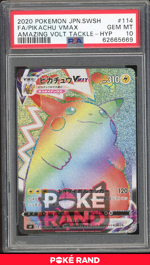 Rainbow Pikachu VMAX - Full Art (PSA 10) - Amazing Volt Tackle (114/100) - PokeRand