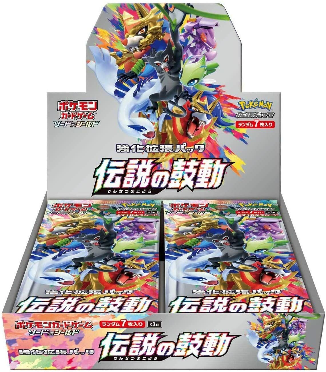 Legendary Heartbeat TCG Booster Box (Japanese) UK Seller - PokeRand