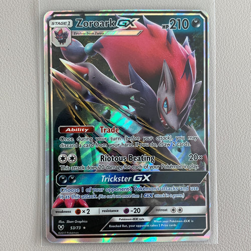 Zoroark GX (53/73) - Shining Legends - PokeRand