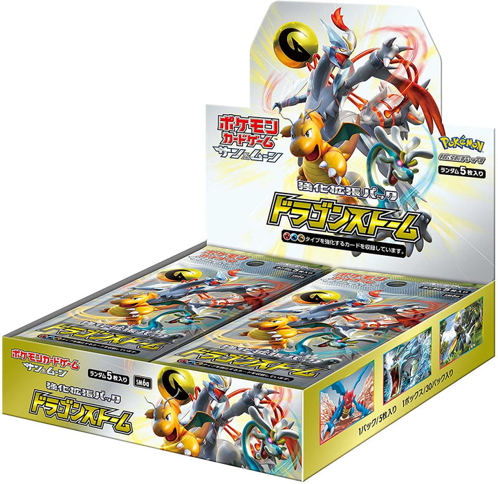 Dragon Storm (SM6a) TCG Booster Box (Japanese) - PokeRand