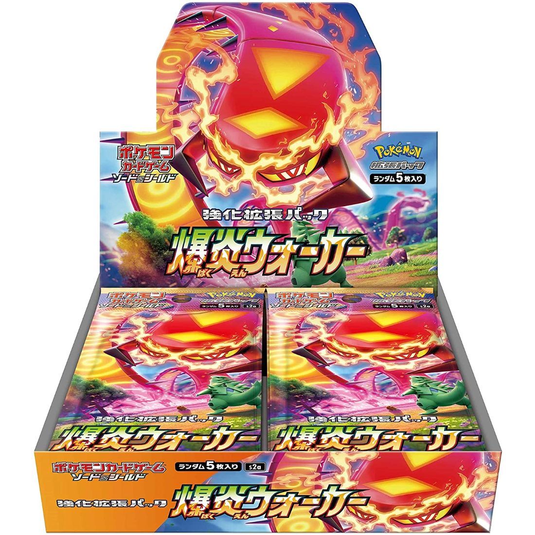 Explosive Flame Walker (S2a) Booster Box (Japanese) - PokeRand