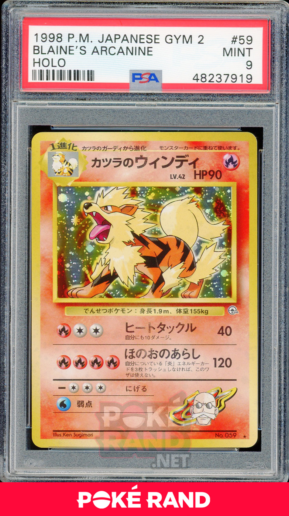 Blaine's Arcanine (#59) PSA 9 - Japanese GYM 2 - PokeRand