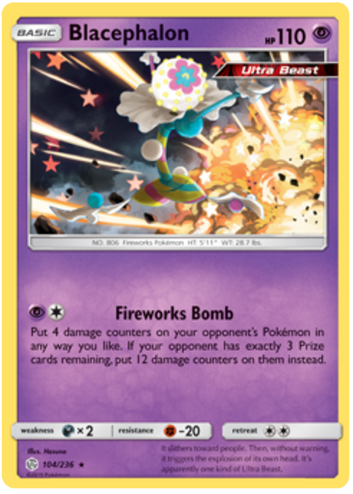 (104/236) Blacephalon - Holo - Cosmic Eclipse - PokeRand