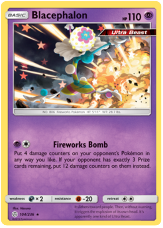 (104/236) Blacephalon - Holo - Cosmic Eclipse - PokeRand