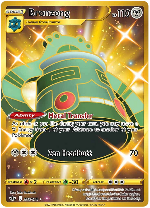 Bronzong - Gold Card - (223/198) - Chilling Reign - PokeRand
