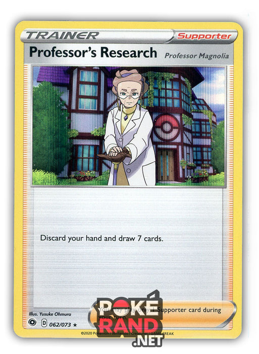 Professor's Research (062/073) - Champion's Path - PokeRand