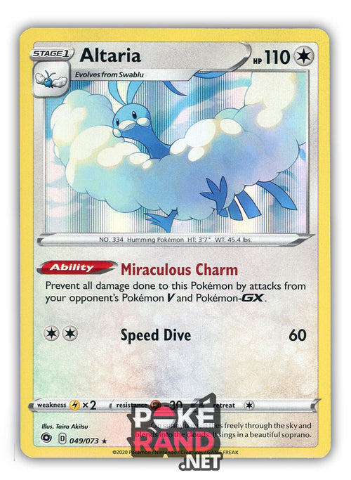 Altaria Holo (049/073) - Champion's Path - PokeRand