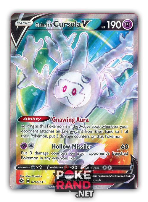 Galarian Cursola V Full Art (071/073) - Champion's Path - PokeRand