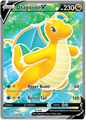 (076/078) Dragonite V - Full Art - Pokemon GO - PokeRand